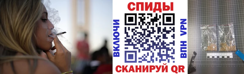 БУТИРАТ 1.4BDO  Армянск 