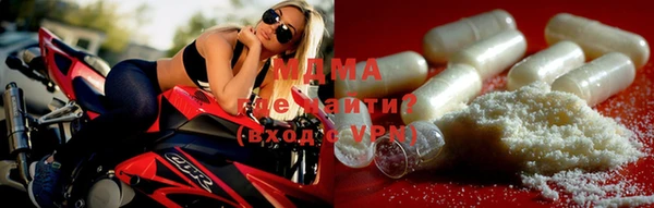 мдпв Арсеньев