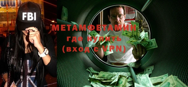 дистиллят марихуана Нягань