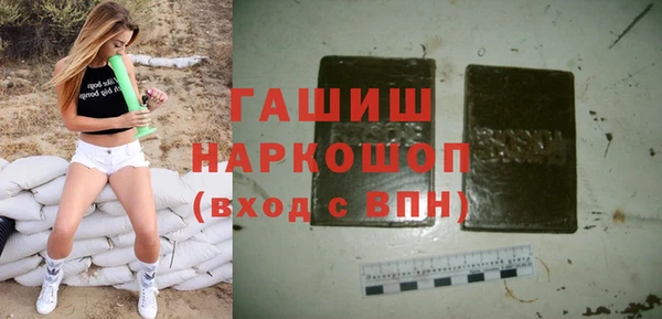 хмурый Нязепетровск