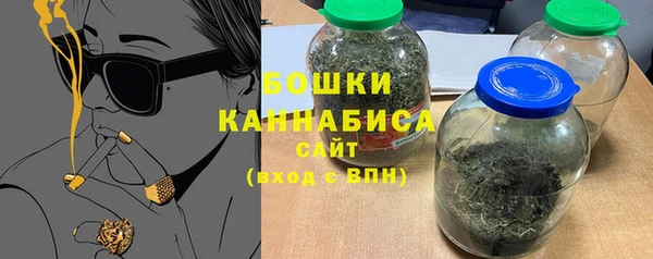 трава Армянск