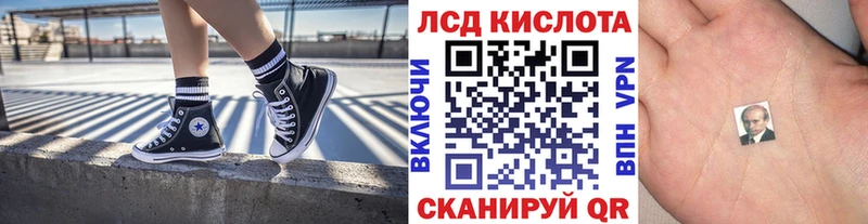 Марки NBOMe 1,5мг  наркотики  Армянск 